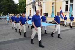 Zvjezdano ljeto