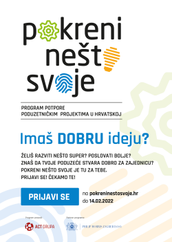 nesto svoje