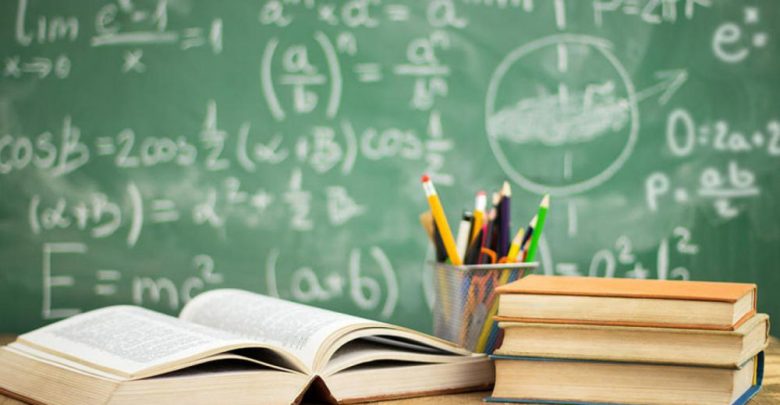 ploca skola 780x405
