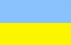 ukrajina zastava