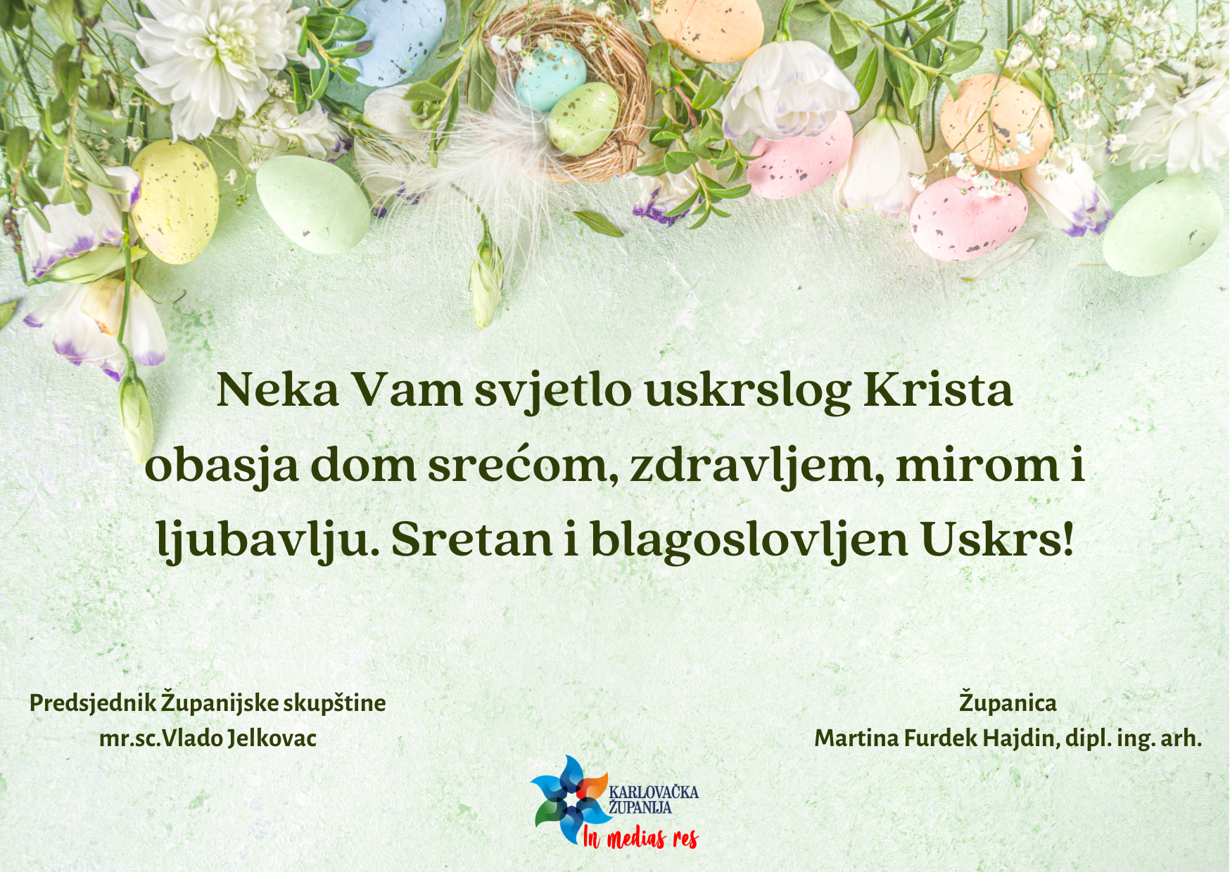 čestitka Uskrs 2