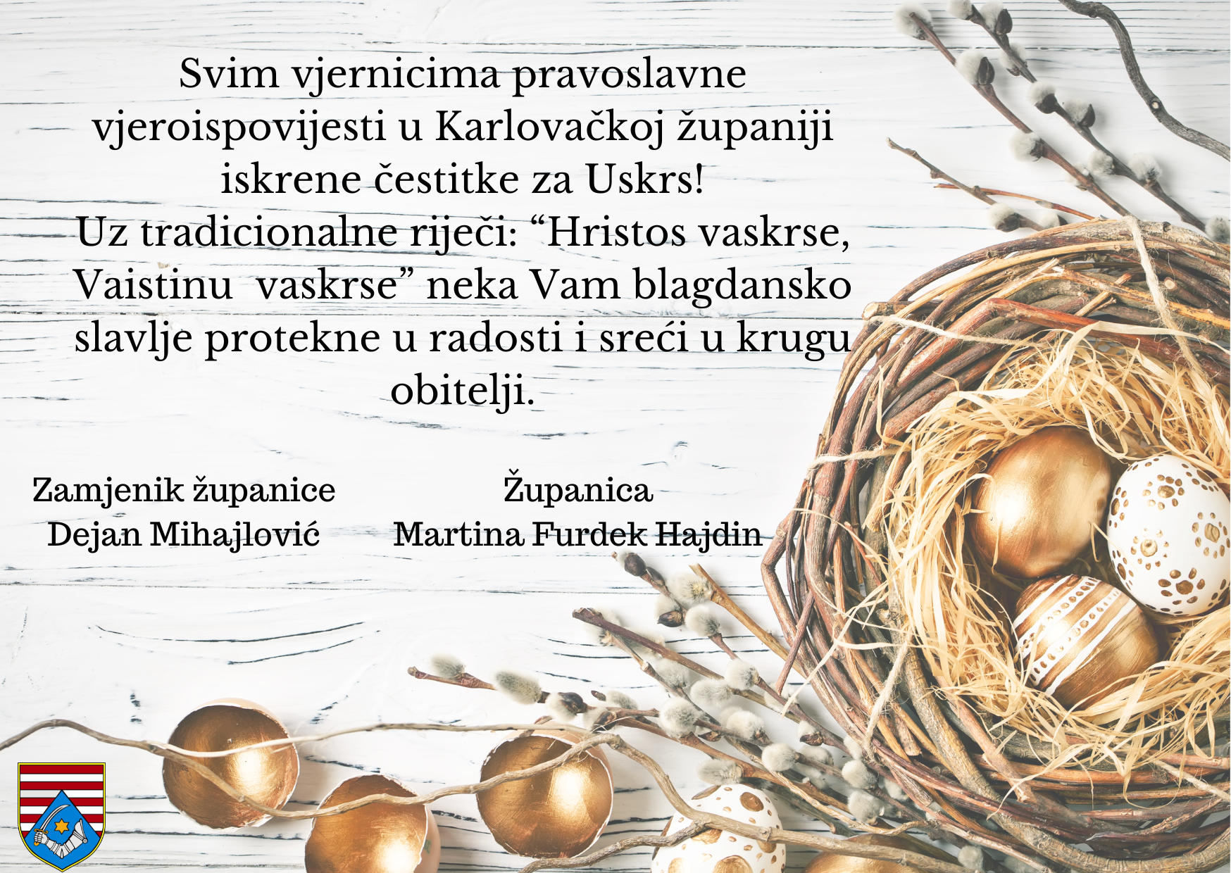 čstitka pravoslavni uskrs 2024